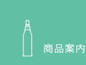 ���i�ē�